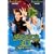 �e�l�C�V���XD �^���̃s�b�N��������!�v���~�A���E�G�f�B�V���� [DVD]