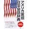 book list 9