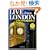 LIVE from LONDON �i�}�̃C�M���X�p��𖡂키!
