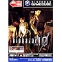 biohazard 0 �u�������J�[�h59�t�v