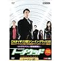 �閧��� �g�[�`�E�b�h �V�[�Y��2 DVD-BOX