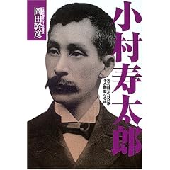 ���������Y�\�ߑ㐏��̊O���Ƃ��̍��B�Ȃ鍰