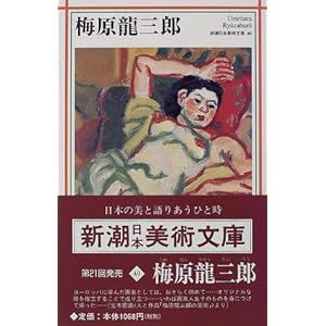 �~�����O�Y (�V�����{���p����)