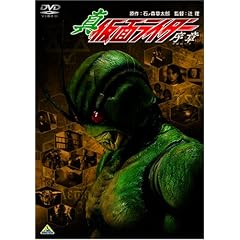 �^�E���ʃ��C�_�[/����(�v�����[�O) [DVD]