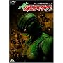 �^�E���ʃ��C�_�[/����(�v�����[�O) [DVD]