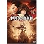 PROMISE (����) [DVD]