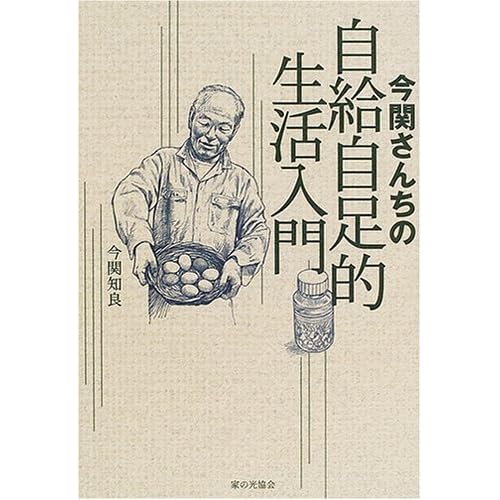 ���ؤ�����μ��뼫­Ū��������