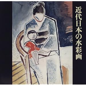 �ߑ���{�̐��ʉ�