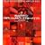Web�f�U�C�� �v���t�F�b�V���i�����[�N�t���[�E�o�C�u�� (Web Designing BOOKS)