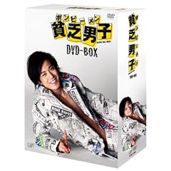 �n�R�j�q [DVD]
