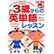 �p��玙�������E�Q�i�G�{�j�V�΁E�T��