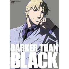 DARKER THAN BLACK -���̌_���- 8 [DVD]