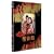 �I�y���b�^�K��a �v���~�A���E�G�f�B�V���� [DVD]