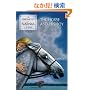 The Horse and His Boy (Chronicles of Narnia, 3)