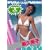 ���W�F���h�S�[���h Integraion ���v���q [DVD]
