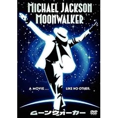 ���[���E�H�[�J�[ [DVD]