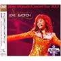SEIKO MATSUDA CONCERT2001 LOVE&EMOTION [DVD]