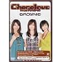 BROWNIE [DVD]