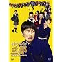 �G���[�g�����L�[�O�Y DVD-BOX
