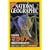 NATIONAL GEOGRAPHIC (�i�V���i�� �W�I�O���t�B�b�N) ���{�� 2007�N 07���� [�G��]
