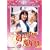 �D��!����!!�����搶VOL1 [DVD]