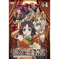 �|�k�̃��M�I�X��4�� (�ʏ��) [DVD]