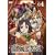 �|�k�̃��M�I�X��4�� (�ʏ��) [DVD]