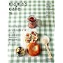 mama�fs cafe vol.13 (���̃J���g���[�ʍ�)