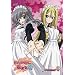 �����ːF�ɐ��܂�� ��4�� �ʏ��(��) [DVD]