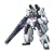 1/100 �Z�����B�[�K���_�� �f�U�C�i�[�Y�J���[�o�[�W���� ~�K���_��00(�_�u���I�[)�V���[�Y~