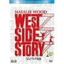 �E�G�X�g�E�T�C�h���� (�x�X�g�q�b�g�E�Z���N�V����) [DVD]