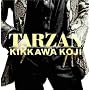 TARZAN(��������)(DVD�t)