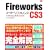 Fireworks CS3 [�X�[�p�[���t�@�����X] for Windows&Macintosh
