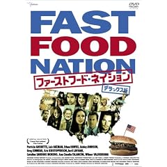 �t�@�[�X�g�t�[�h�E�l�C�V���� �f���b�N�X�� [DVD]