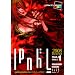 �p���h��Vol.1 SIDE�[A