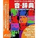 ���E���T Vol.11 �N���V�b�N/�x�X�g�E�t���[�Y