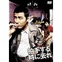 ���肷�鎞�ɋ��� [DVD]