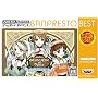 �}���[�A�G���[&�A�j�X�̃A�g���G ~���敗����̓`��~ BANPREST BEST