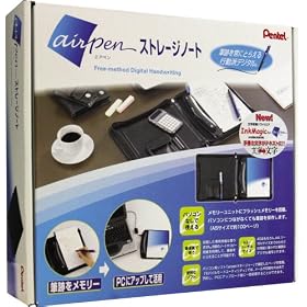 �؂�Ă� airpen airpen�X�g���[�W�m�[�g EA1