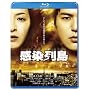 ������ [Blu-ray]