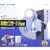 RITEX �h�J�Z���T�[ 1�������C�g �n���Q��100W V-1100