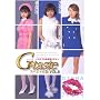 G-taste �X�y�V������(5) [DVD]