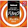 Panasonic パルック蛍光灯 30形+40形 丸形・スタータ形(2本入) 電球色 FCL3040ELX2K