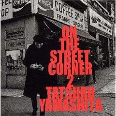 ON THE STREET CORNER 2