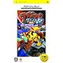 ���`�F�b�g&�N�����N5 ����! �h�f�J��͂̃~���~���R�c PSP the Best