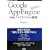 Google App Engine for Java [���H]�N���E�h�V�X�e���\�z (WEB+DB PRESS plus) (WEB+DB PRESS�v���X�V���[�Y) (WEB+DB PRESS plus�V���[�Y)
