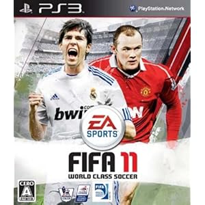 FIFA 11 ���ɥ��饹���å���