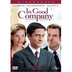 �C���E�O�b�h�E�J���p�j�[ [DVD]