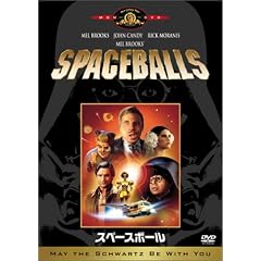 �X�y�[�X�{�[�� [DVD]