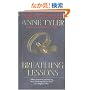 Breathing Lessons